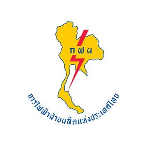 การไฟฟ้าฝ่ายผลิต EGAT ลูกค้า Fire Alarm Creator